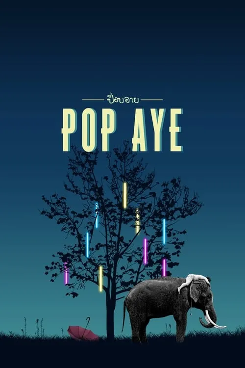 Pop Aye