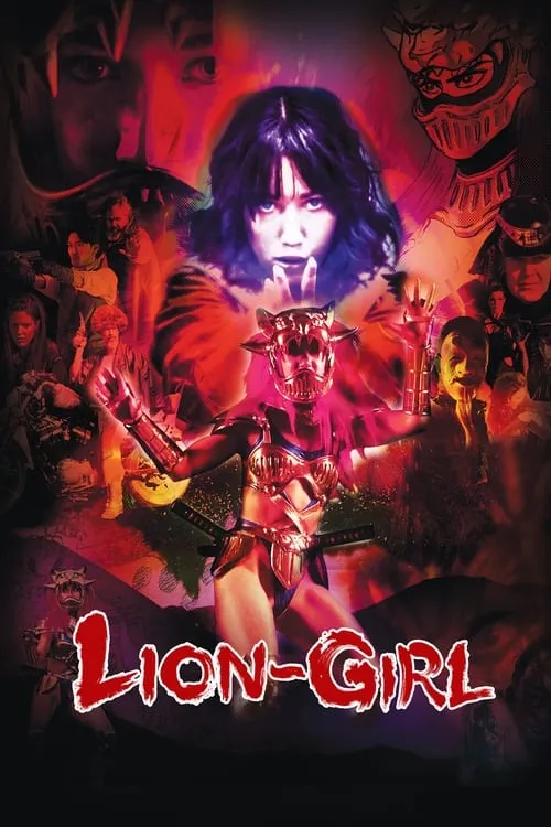 Lion-Girl (movie)