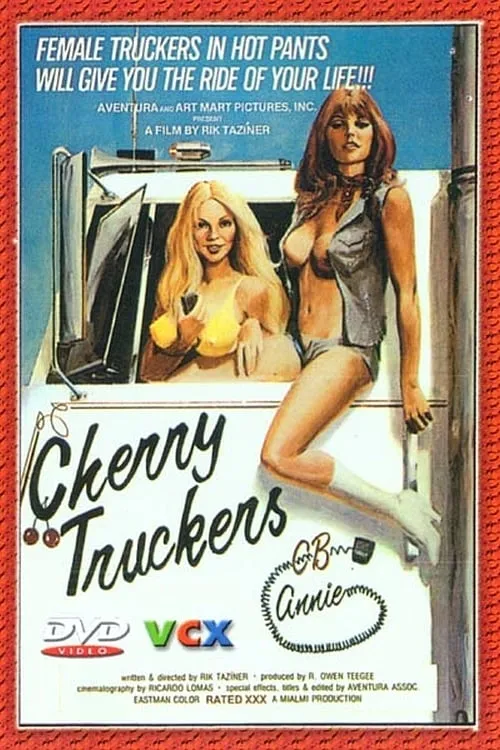 Cherry Truckers (фильм)