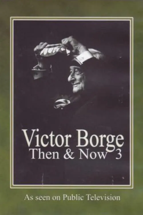 Victor Borge: Then & Now III in Washington D.C. (фильм)