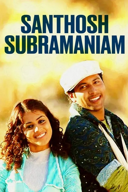 Santosh Subramaniam (movie)