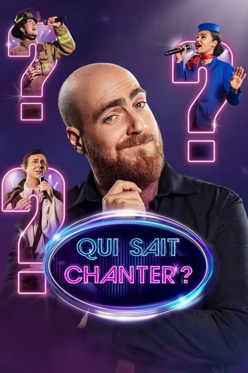 Qui sait chanter? (сериал)