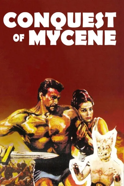 The Conquest of Mycenae (movie)