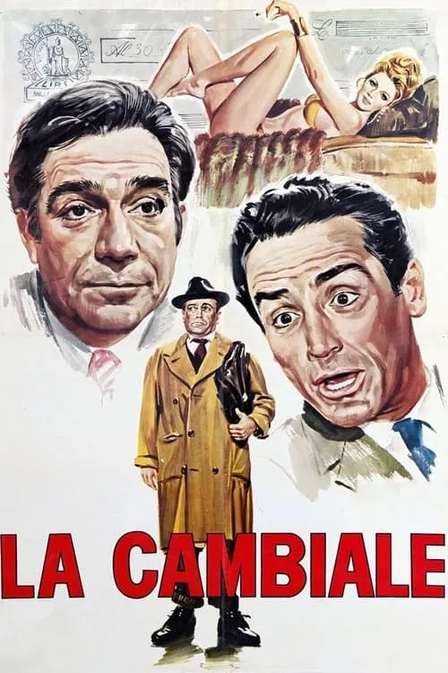 La cambiale (фильм)