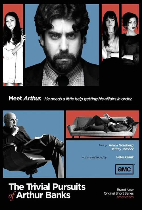 The Trivial Pursuits of Arthur Banks (сериал)