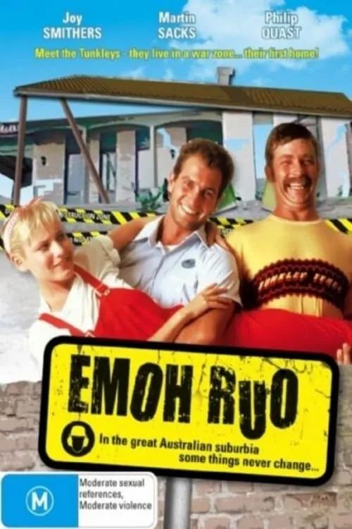 Emoh Ruo (movie)