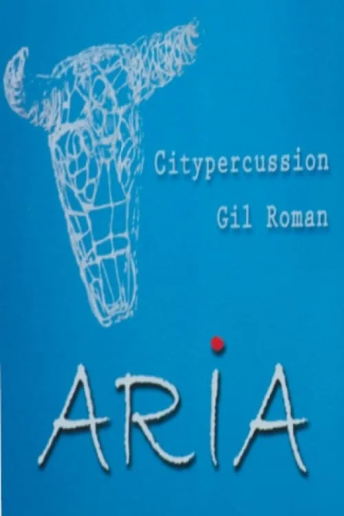 Aria - Gil Roman (movie)