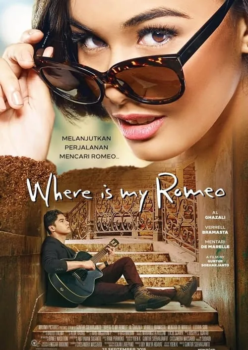 LDR 2: Where Is My Romeo (movie)