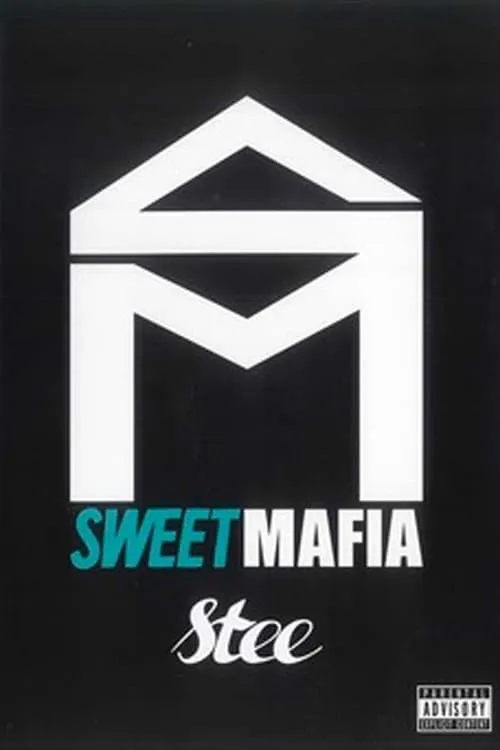 SK8MAFIA / Sweet - Stee (фильм)