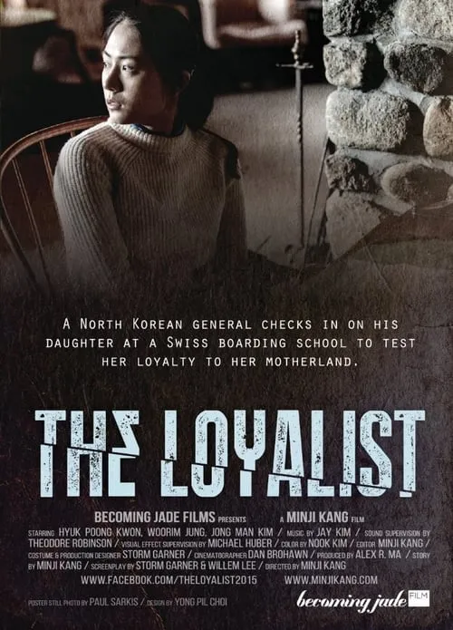 The Loyalist (movie)