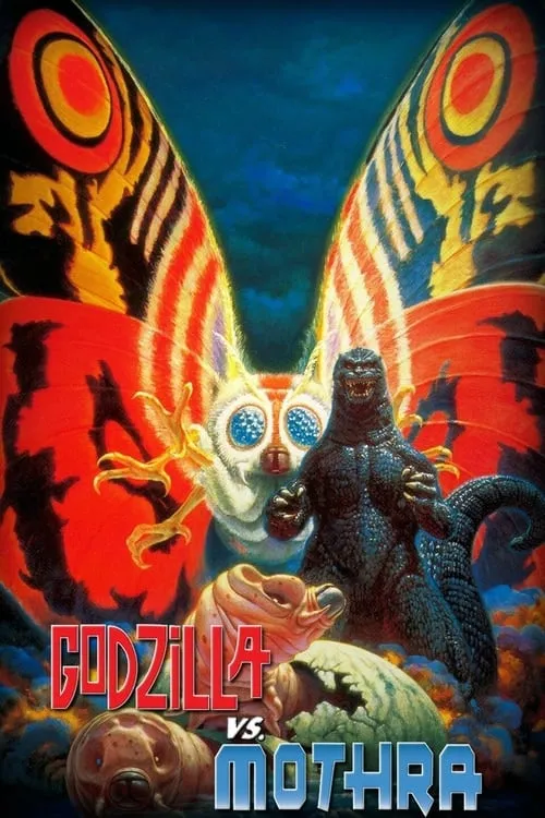 Godzilla vs. Mothra (movie)