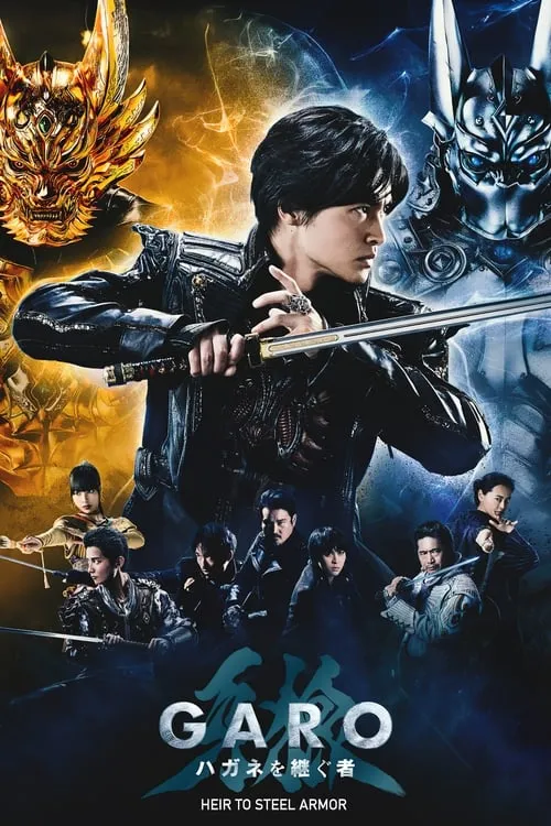 GARO: Heir To Steel Armor (series)