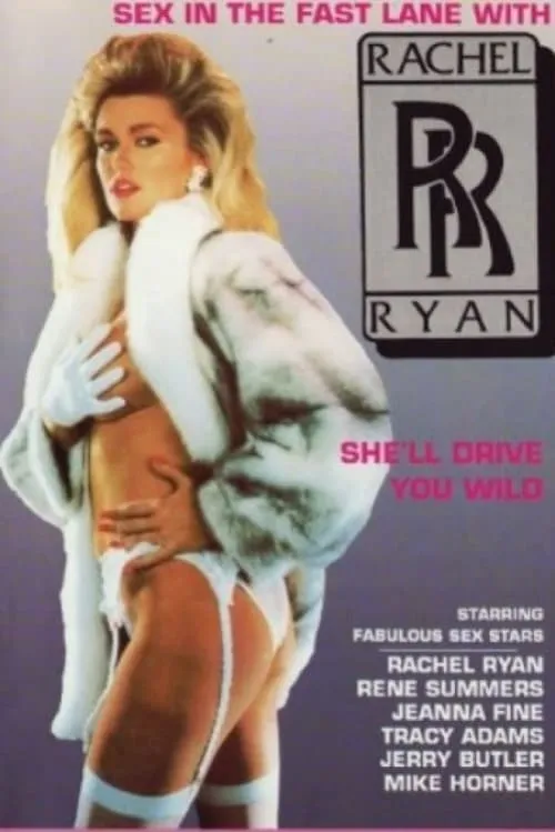 Rachel Ryan RR (movie)