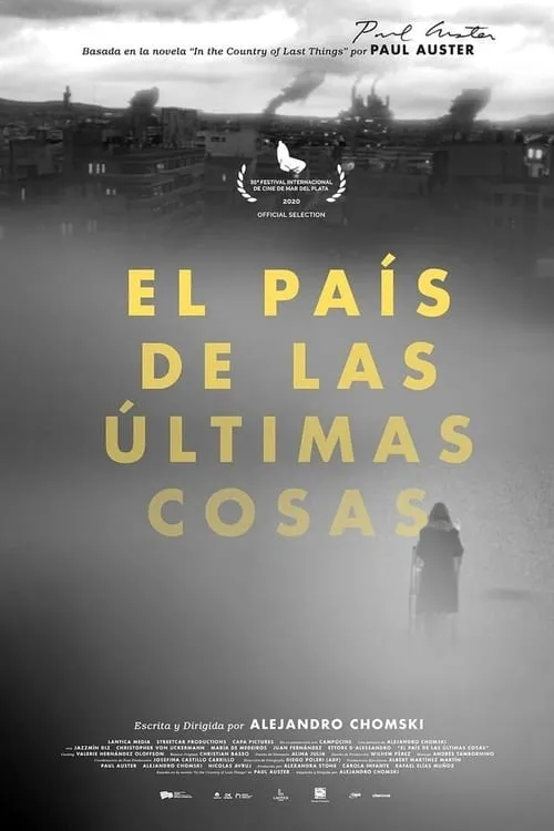 El país de las últimas cosas (фильм)