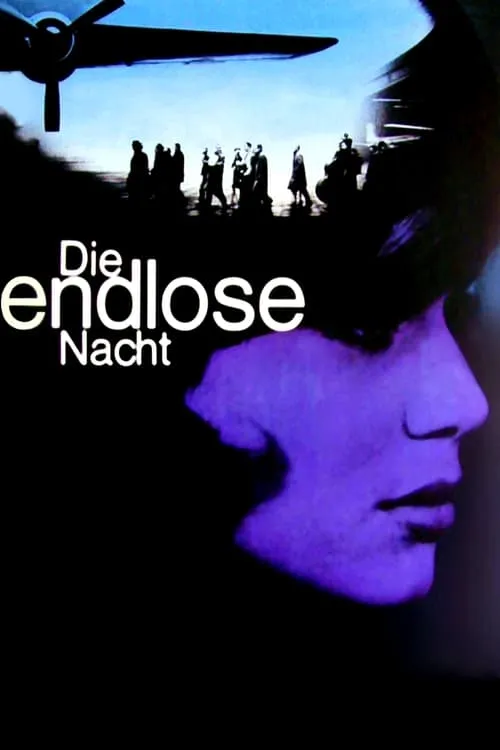 Die endlose Nacht (фильм)