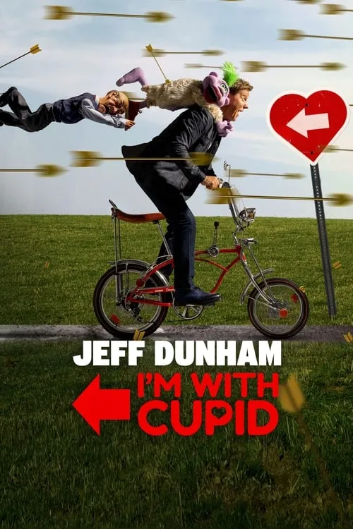 Jeff Dunham:  I'm With Cupid (фильм)