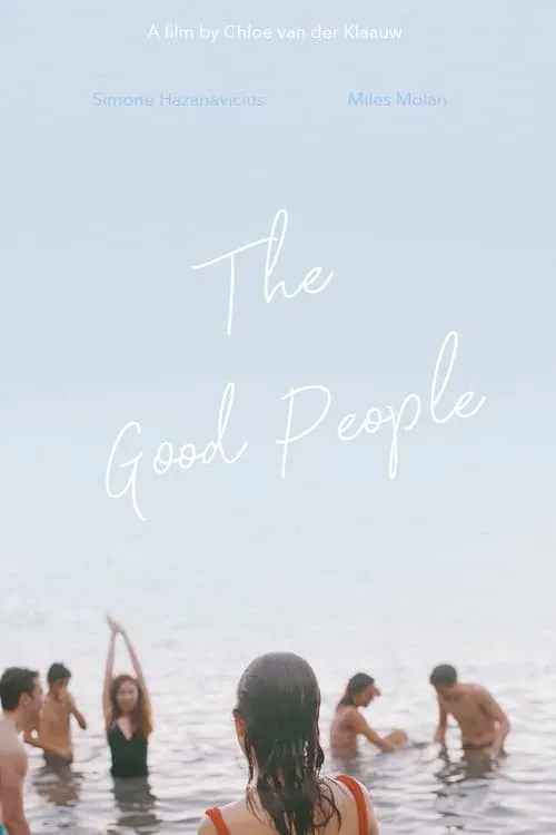 The Good People (фильм)