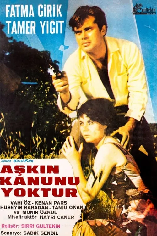 Aşkın Kanunu (фильм)