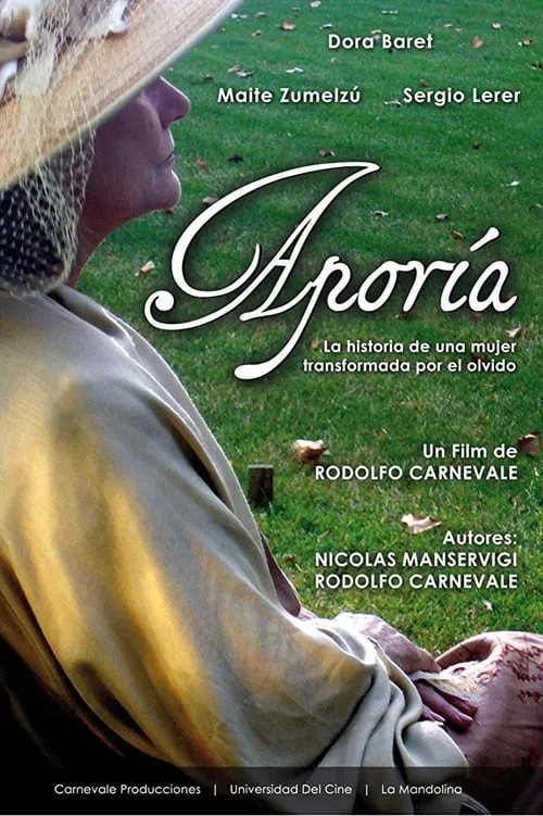 Aporia (фильм)