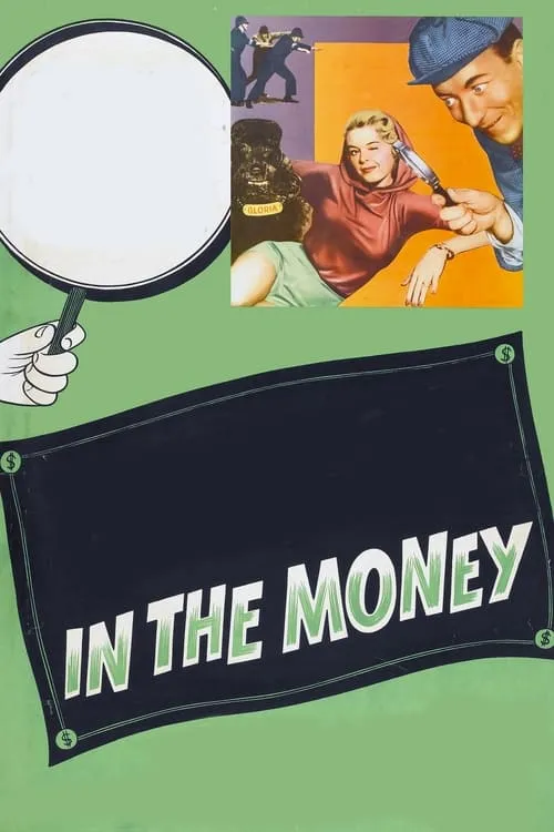 In the Money (фильм)