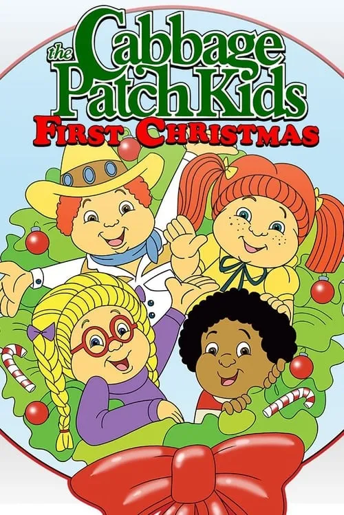 Cabbage Patch Kids: First Christmas