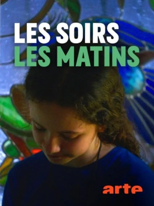 Les soirs, les matins (фильм)