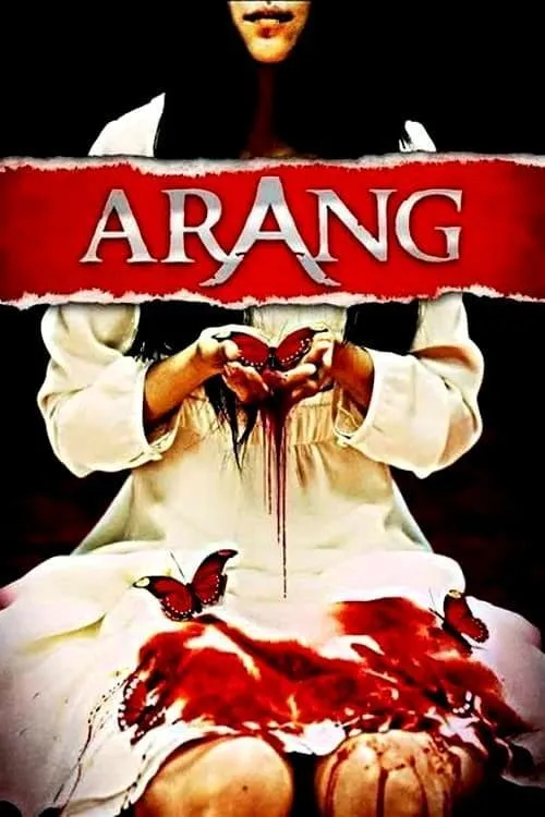 Arang (movie)