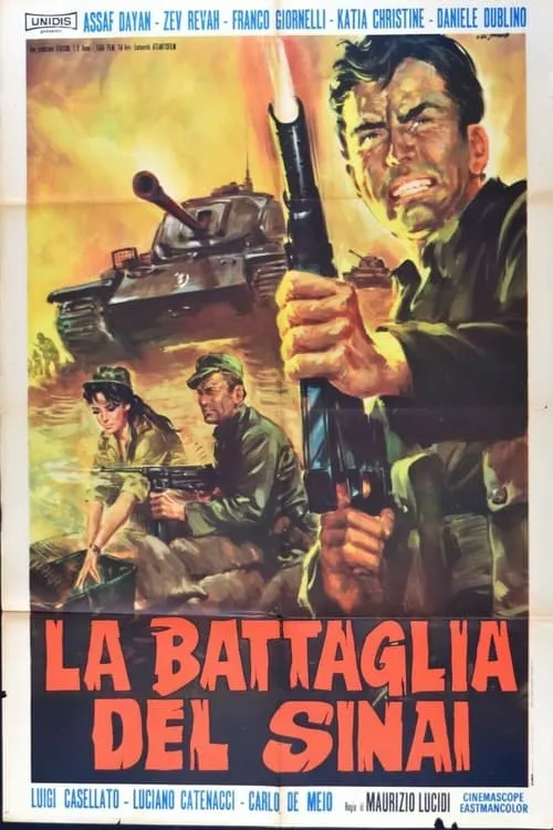 La battaglia del Sinai (movie)