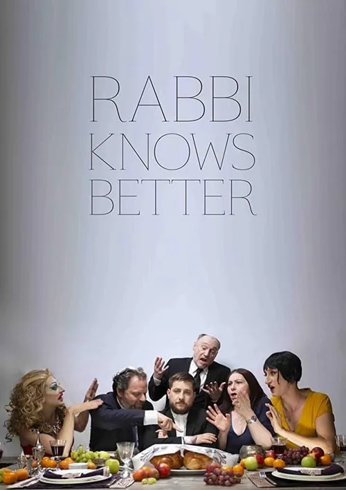 Rabbi Knows Better (фильм)