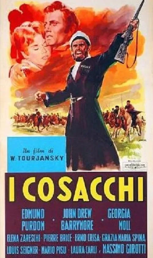 I cosacchi (фильм)