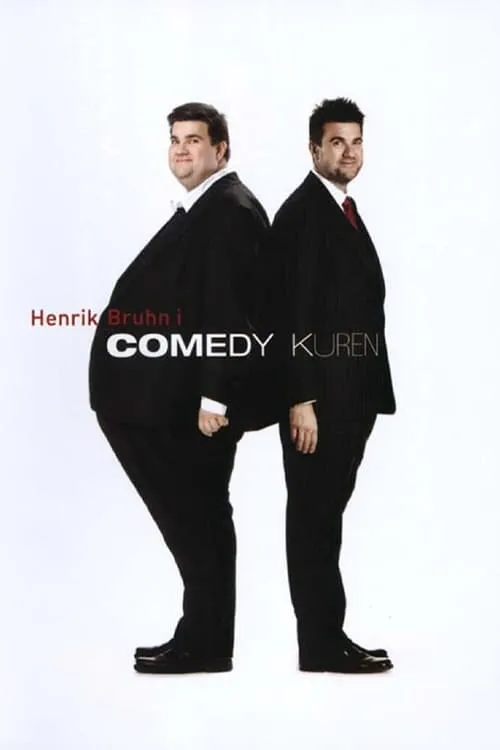 Comedy kuren (series)