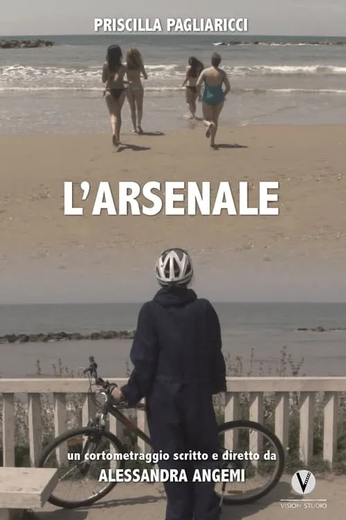 L'arsenale (movie)