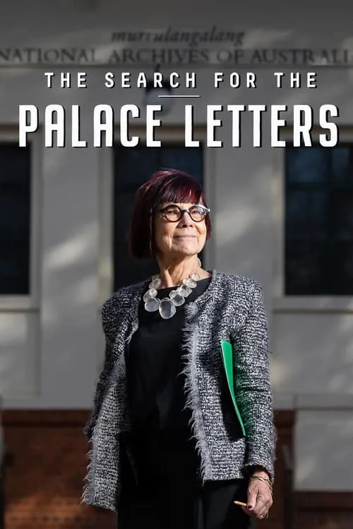 The Search for the Palace Letters (фильм)