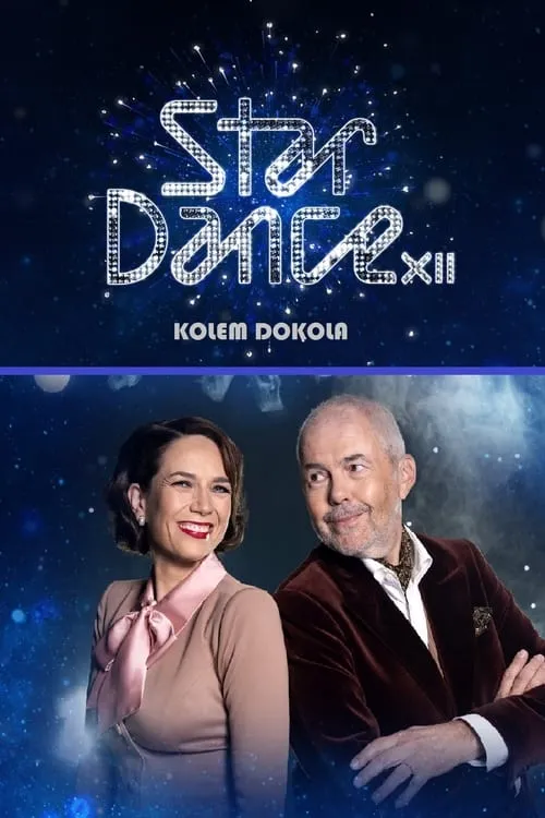 Stardance XII ...kolem dokola (сериал)