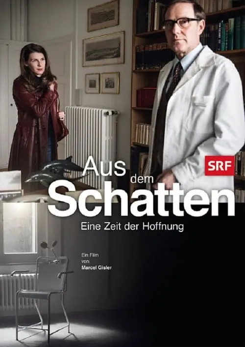 Aus dem Schatten (фильм)