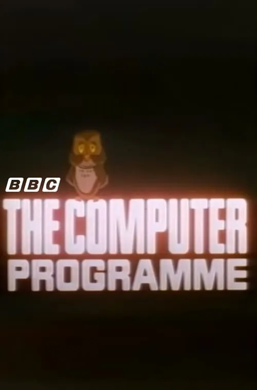 The Computer Programme (сериал)