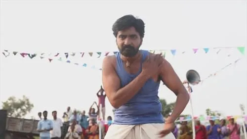 Chinnathambi Gets Stronger