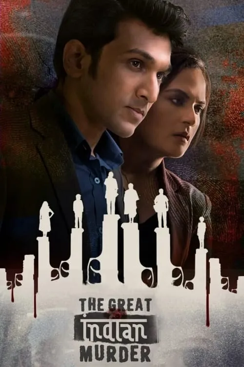 The Great Indian Murder (сериал)