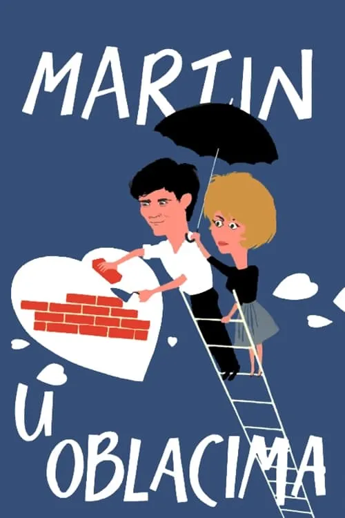 Martin in the Clouds (movie)