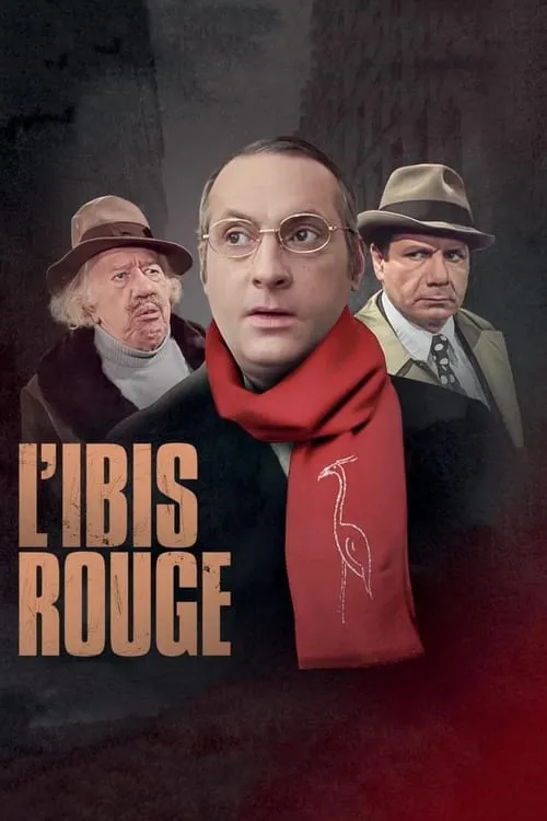 L'Ibis rouge (фильм)