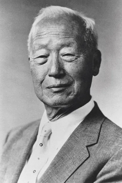 Syngman Rhee