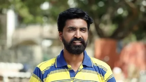 Chinnathambi's New Job