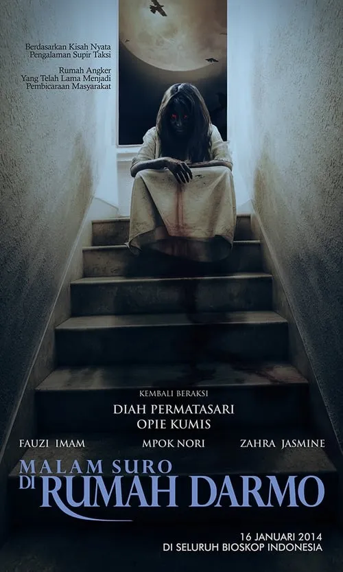 Malam Suro di Rumah Darmo (movie)
