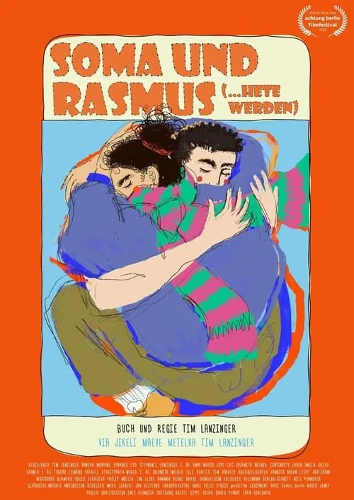 Soma und Rasmus (фильм)