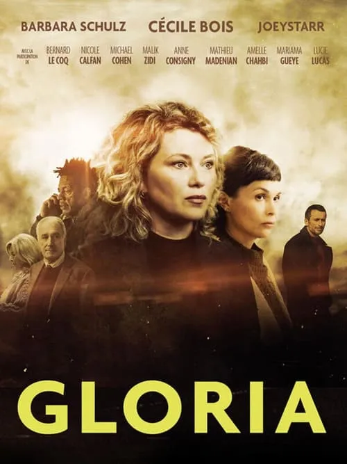 Gloria (сериал)