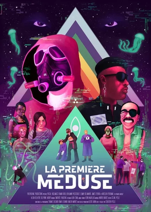 La Première Méduse (фильм)