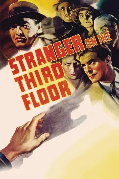 Stranger on the Third Floor (movie)
