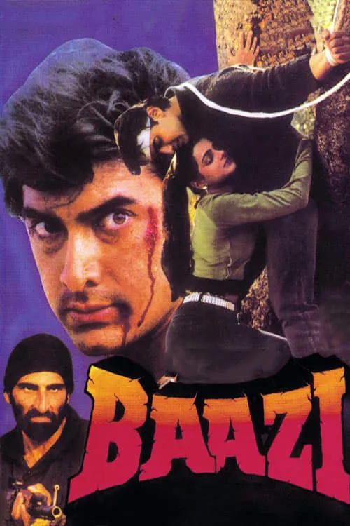 Baazi (movie)