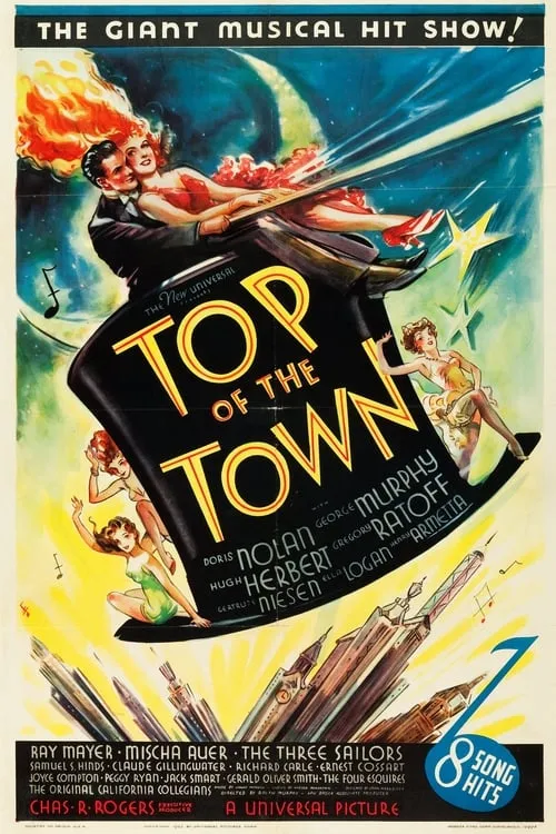 Top of the Town (фильм)