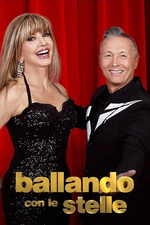 Ballando con le Stelle (сериал)